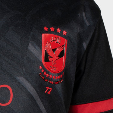 Kit extérieur enfants Al Ahly Sc 21/22